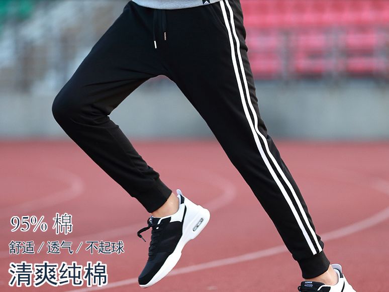 Leggings de mujer de fábrica blast style 218