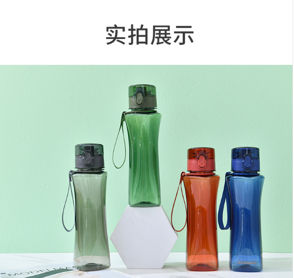 新款PC塑料太空杯 带硅胶弹簧盖运动水杯550ML 户外旅行杯详情图8
