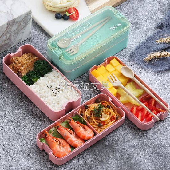 便当微波炉饭盒/生鲜保鲜塑料食品盒/密封防漏冰箱保鲜盒白底实物图