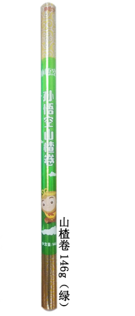 雾岭山孙悟空山楂卷详情图1