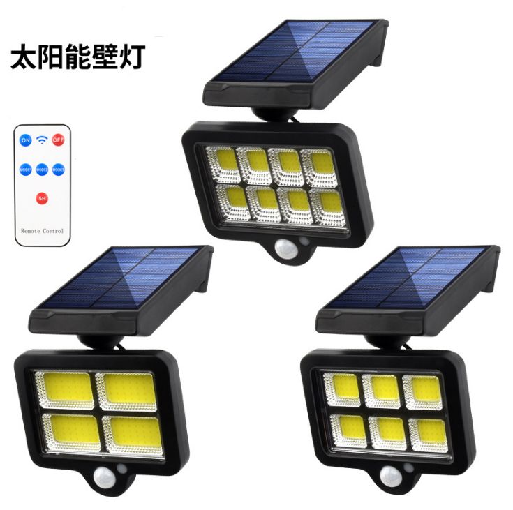 New solar sensor lamp Solar courtyard waterproof lamp solar small street lamp sensor lamp