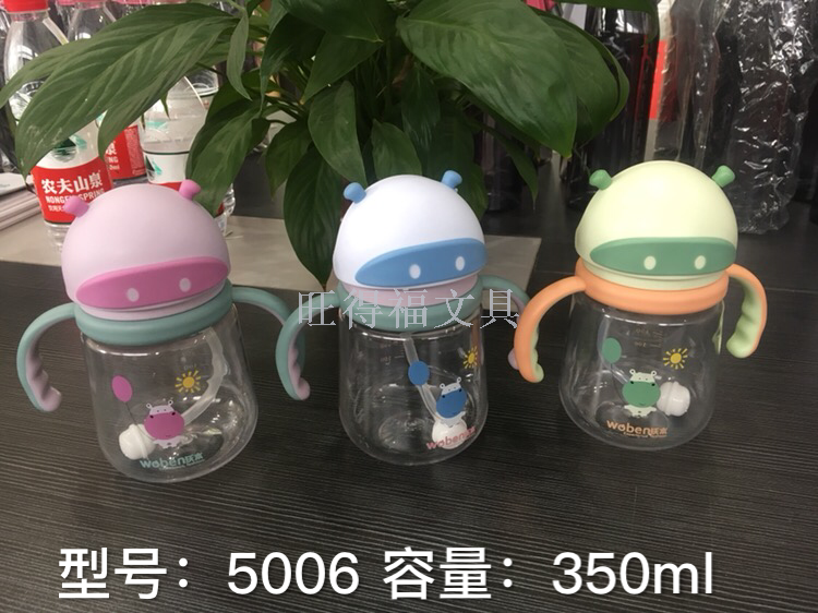 厂家直销2020年新款水杯详情图3