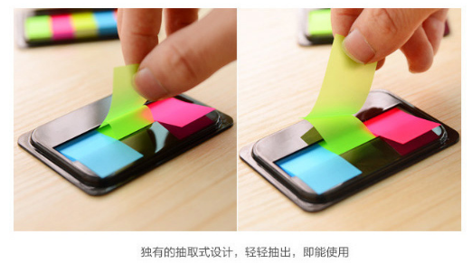 韩国抽拉式盒装可撕便利贴纸 荧光色便签纸便签本指示标记贴详情图5