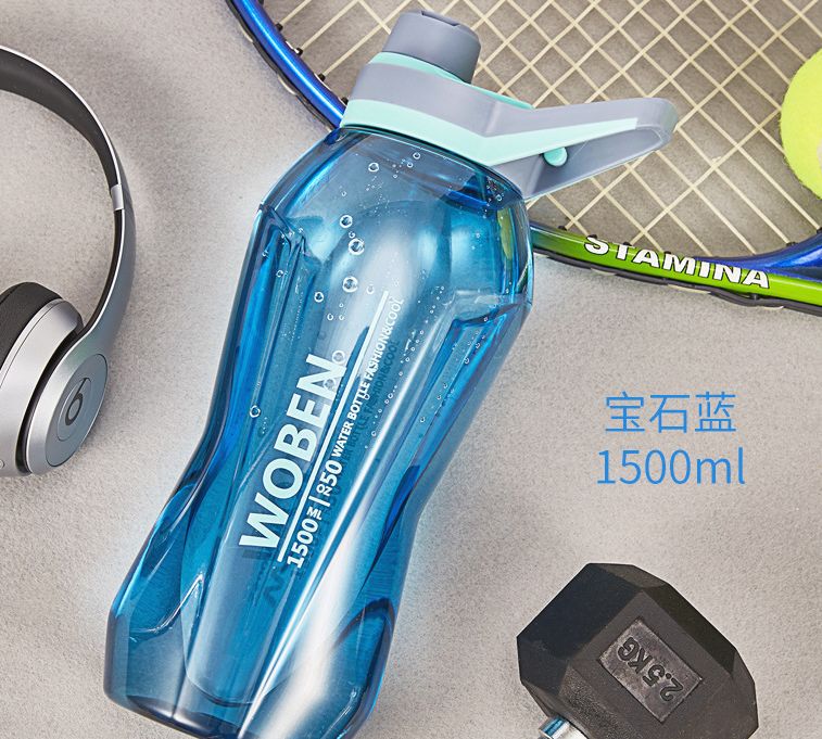 厂家直销2020年新款水杯750ML