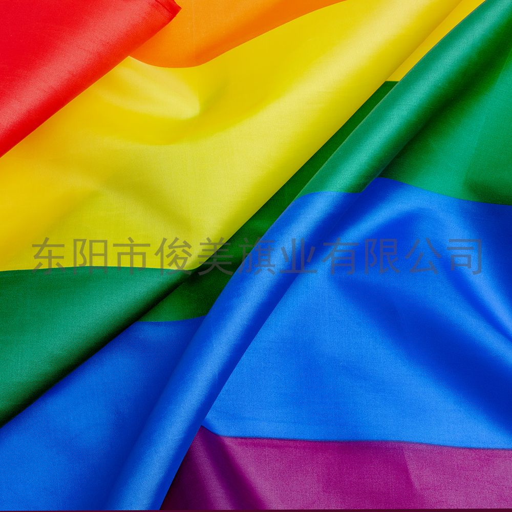 可批发可定制90*150cm彩虹旗同性恋旗和平旗国旗详情图3