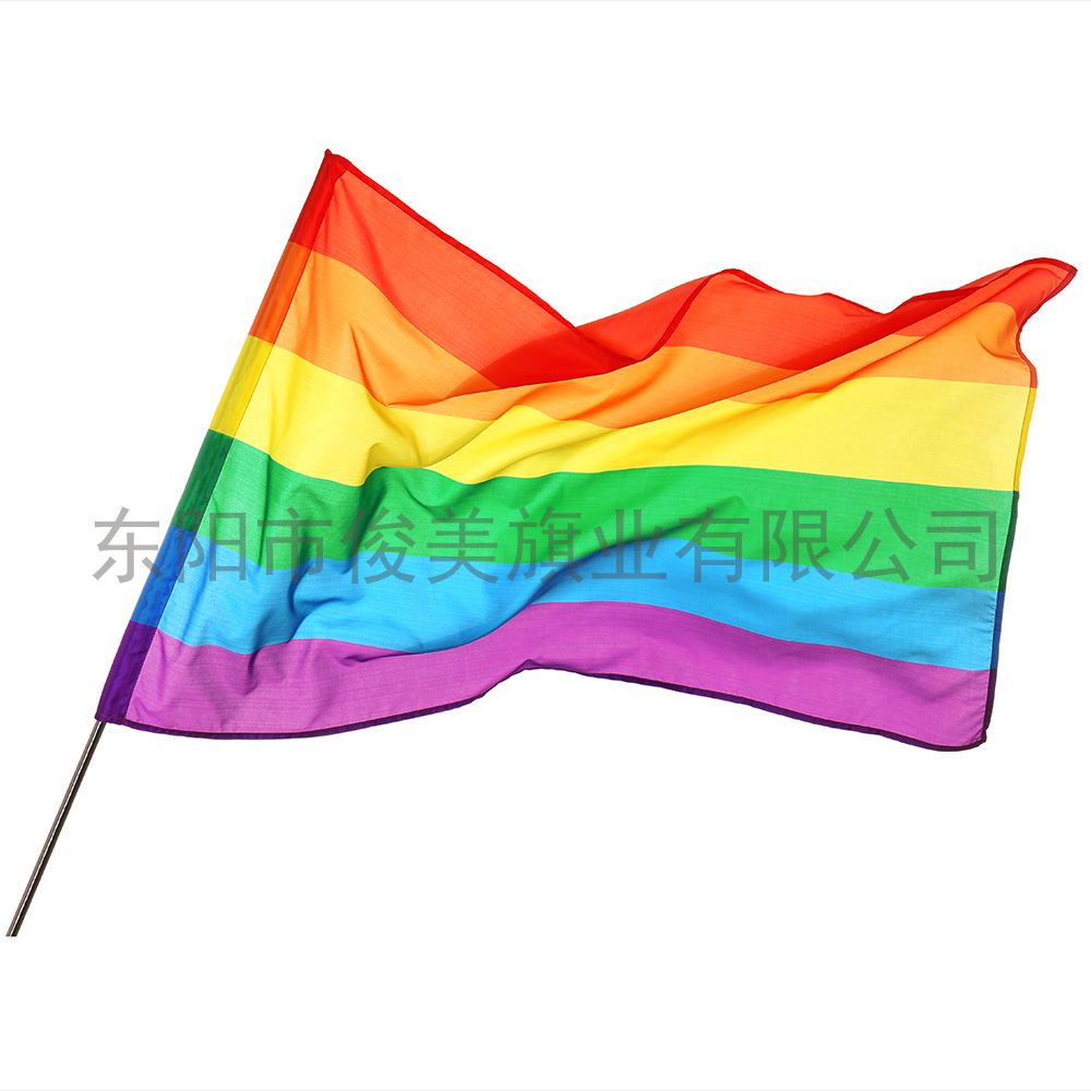 可批发可定制90*150cm彩虹旗同性恋旗和平旗国旗