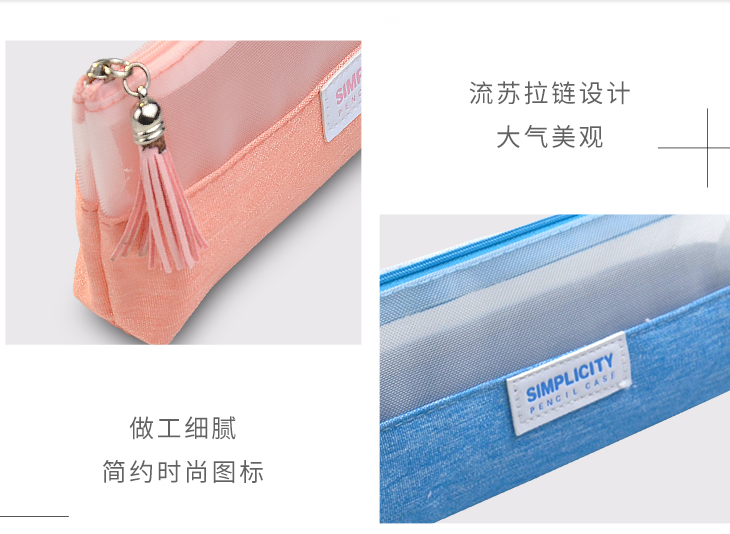 简约初中生高中生高颜值网红日系多功能文具袋文具盒少女笔袋考试学生用文具收纳详情图3