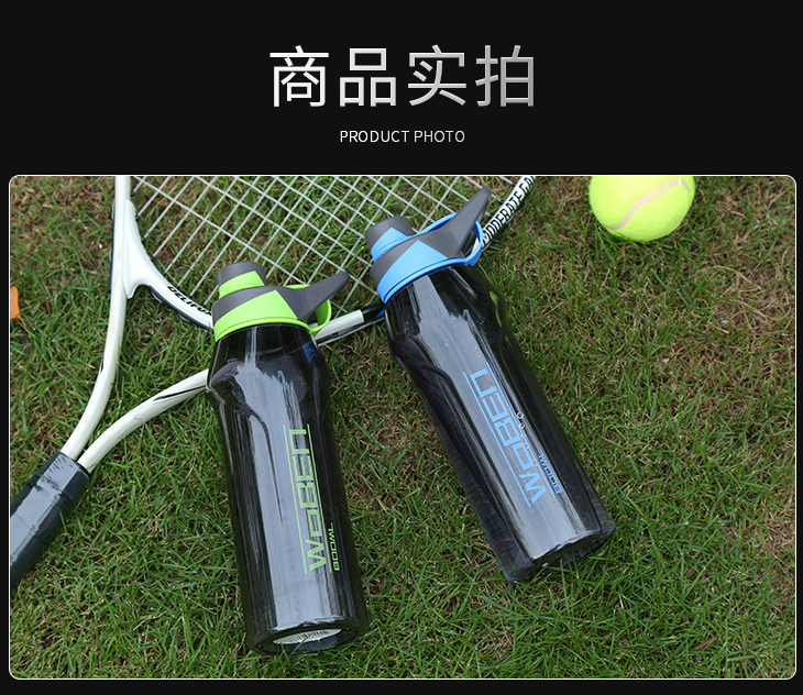 水杯太空杯大容量塑料运动健身水壶户外学生水杯随手杯旅行杯1000ML详情图13