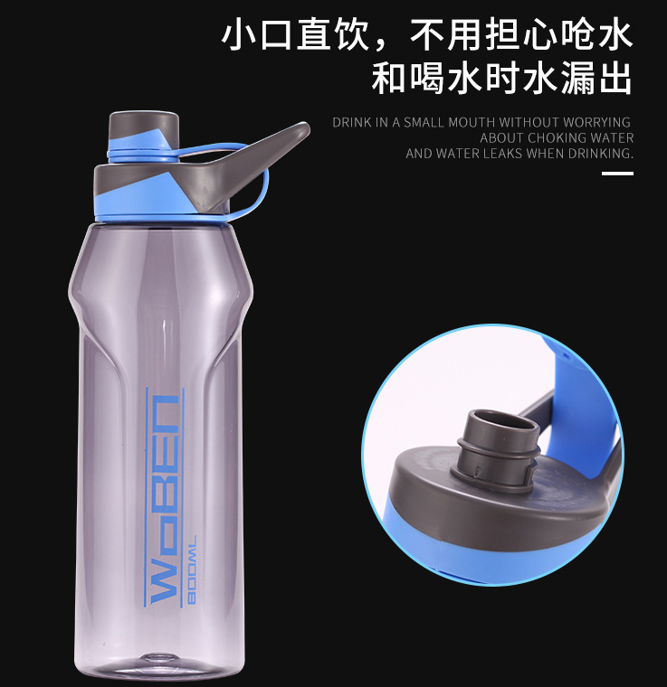 水杯太空杯大容量塑料运动健身水壶户外学生水杯随手杯旅行杯1000ML详情图6