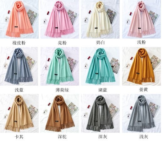 Ladies Spring And Autumn Scarf 8 Styles