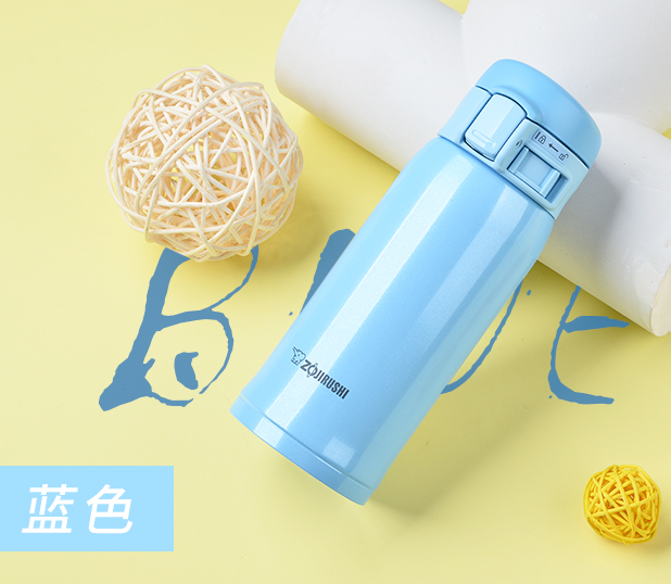 象印SM-SE36 蓝色保温杯详情图2