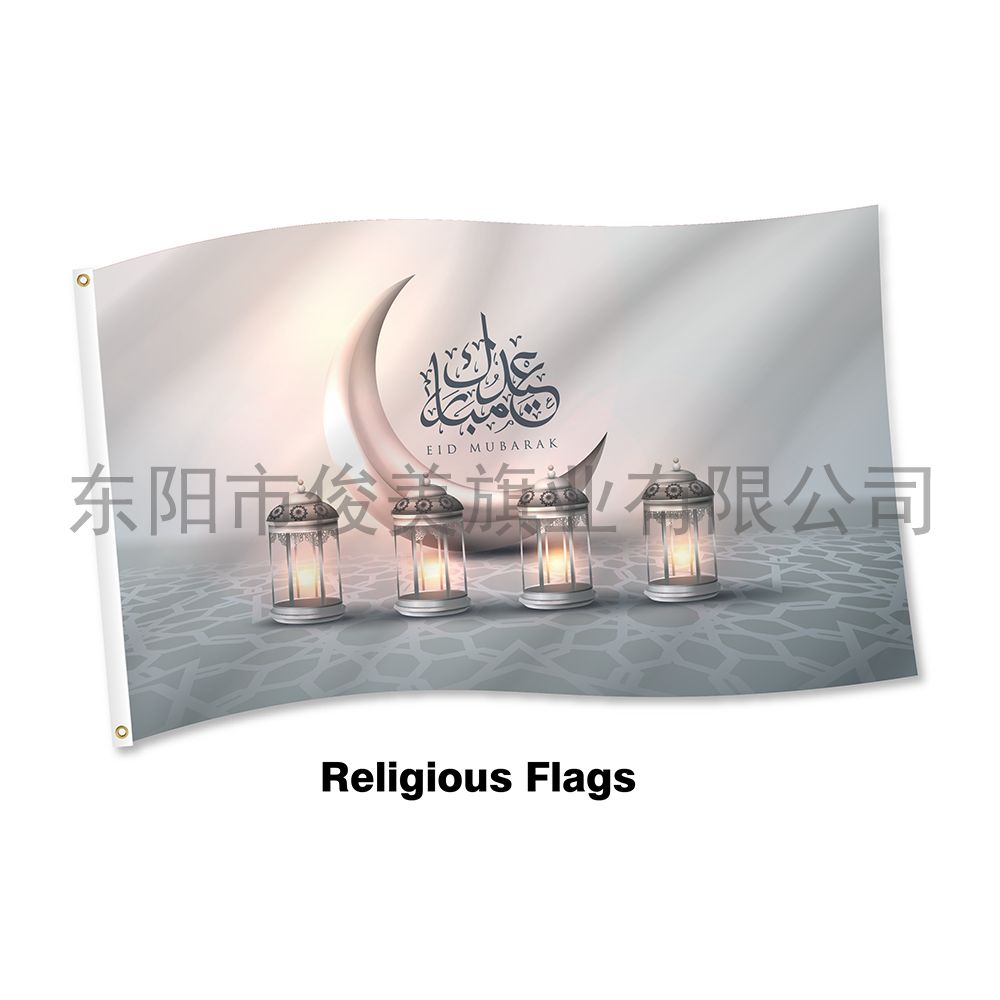 可定制尺寸图案宗教图案旗帜宗教大旗带杆旗室外大旗图