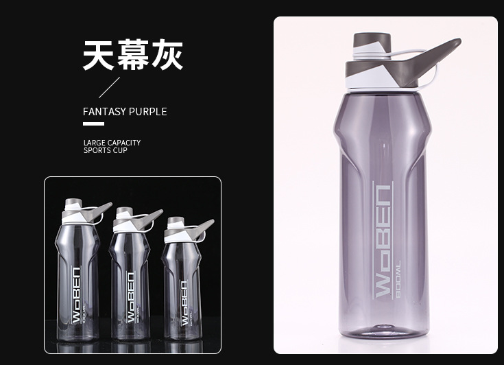 水杯太空杯大容量塑料运动健身水壶户外学生水杯随手杯旅行杯1000ML详情图4