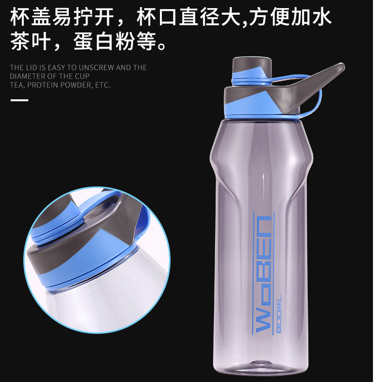 水杯太空杯大容量塑料运动健身水壶户外学生水杯随手杯旅行杯1000ML详情图11