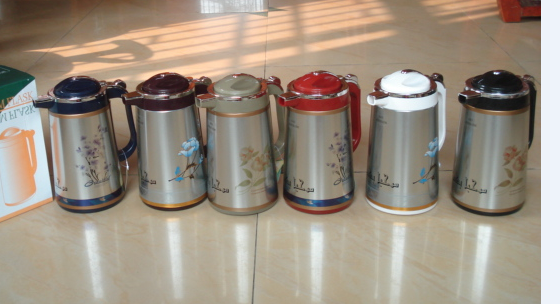 8319 MB of vacuum flask thumbnail