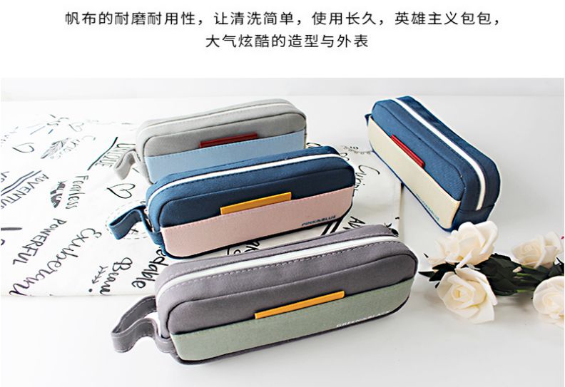 Simple hand-held canvas pen bag Retro fashion personality stationery bag boys girls children