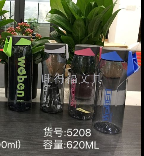 2020年厂家直销新款水杯