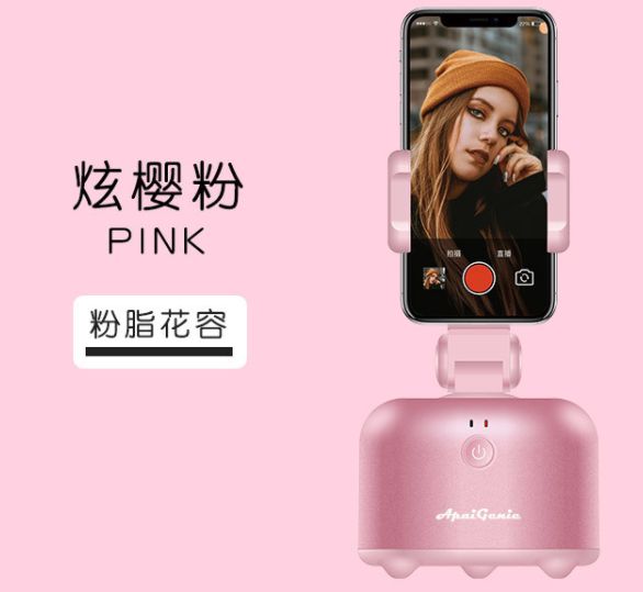 The upgraded Version of the ApAI 360 Degree Intelligent tracking camera with the Second generation apAI Genie2 object tracking stabilizer