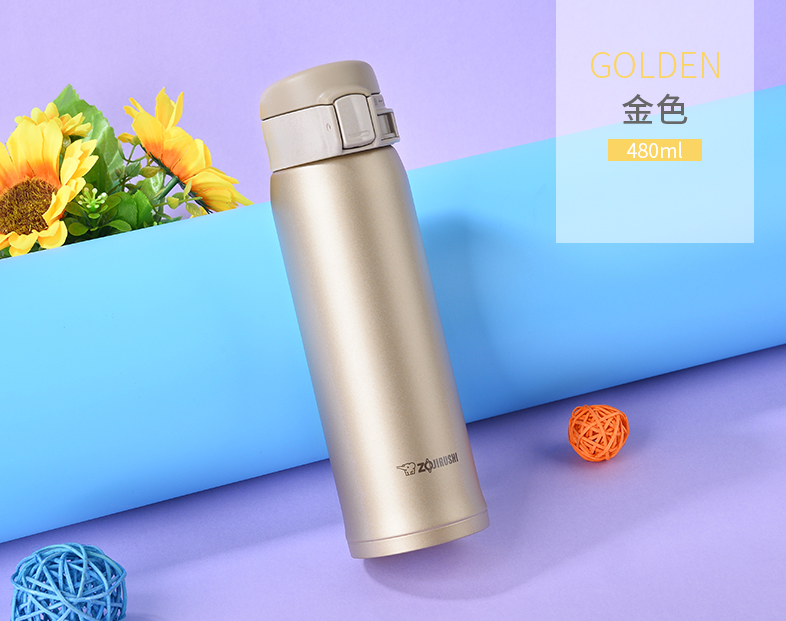 象印SM-SE480金色保温杯详情图1