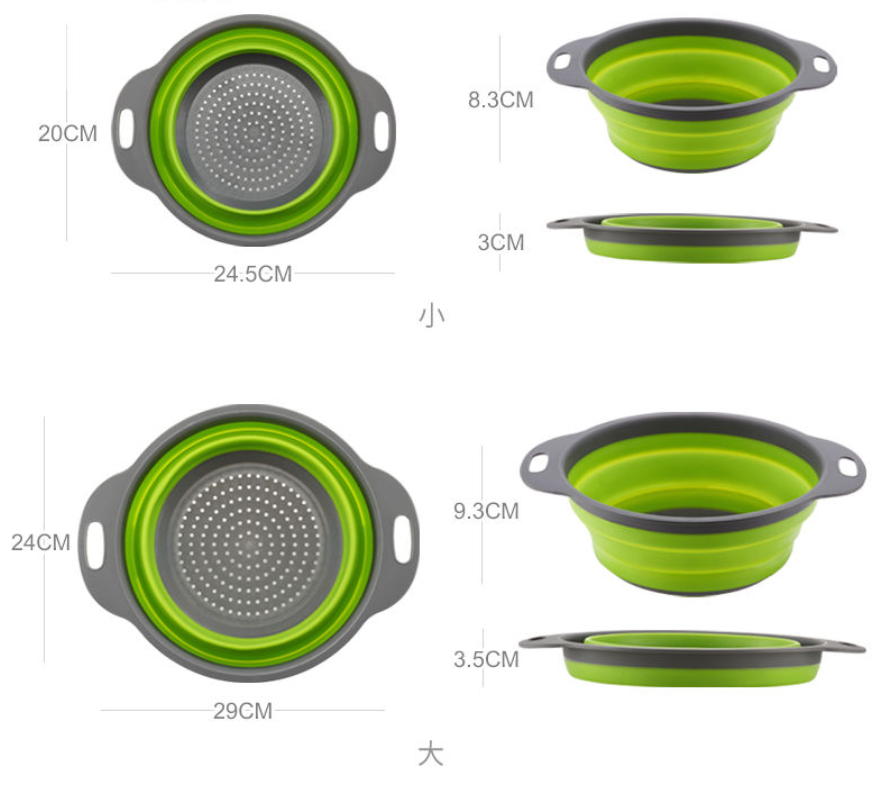 可折叠沥水篮圆形沥水伸缩折叠水果篮厨房工具洗菜蓝详情图4