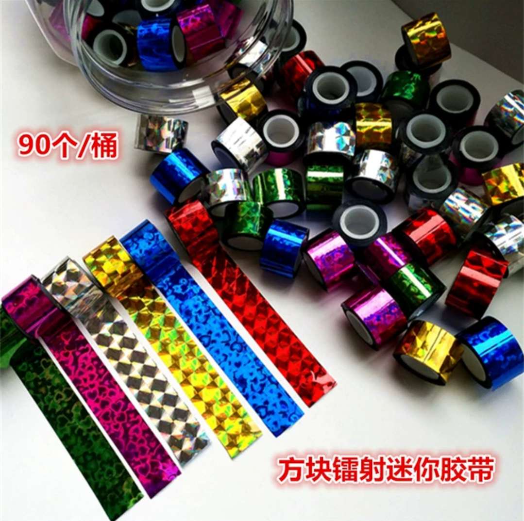Student mini laser tape DIY tape thumbnail