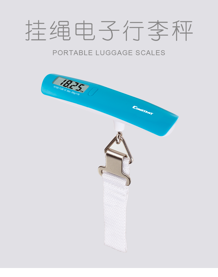 14192-713E Portable electronic luggage scale, 50kg multi-color long strip portable luggage scale, high-quality for foreign trade detail image 2