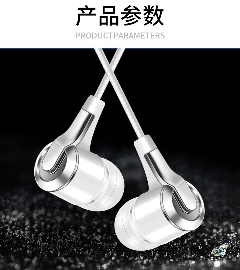 Low-frequency universal in-ear headphones, mobile phone and computer wired headphones, line-controlled sports headphones detail image 15