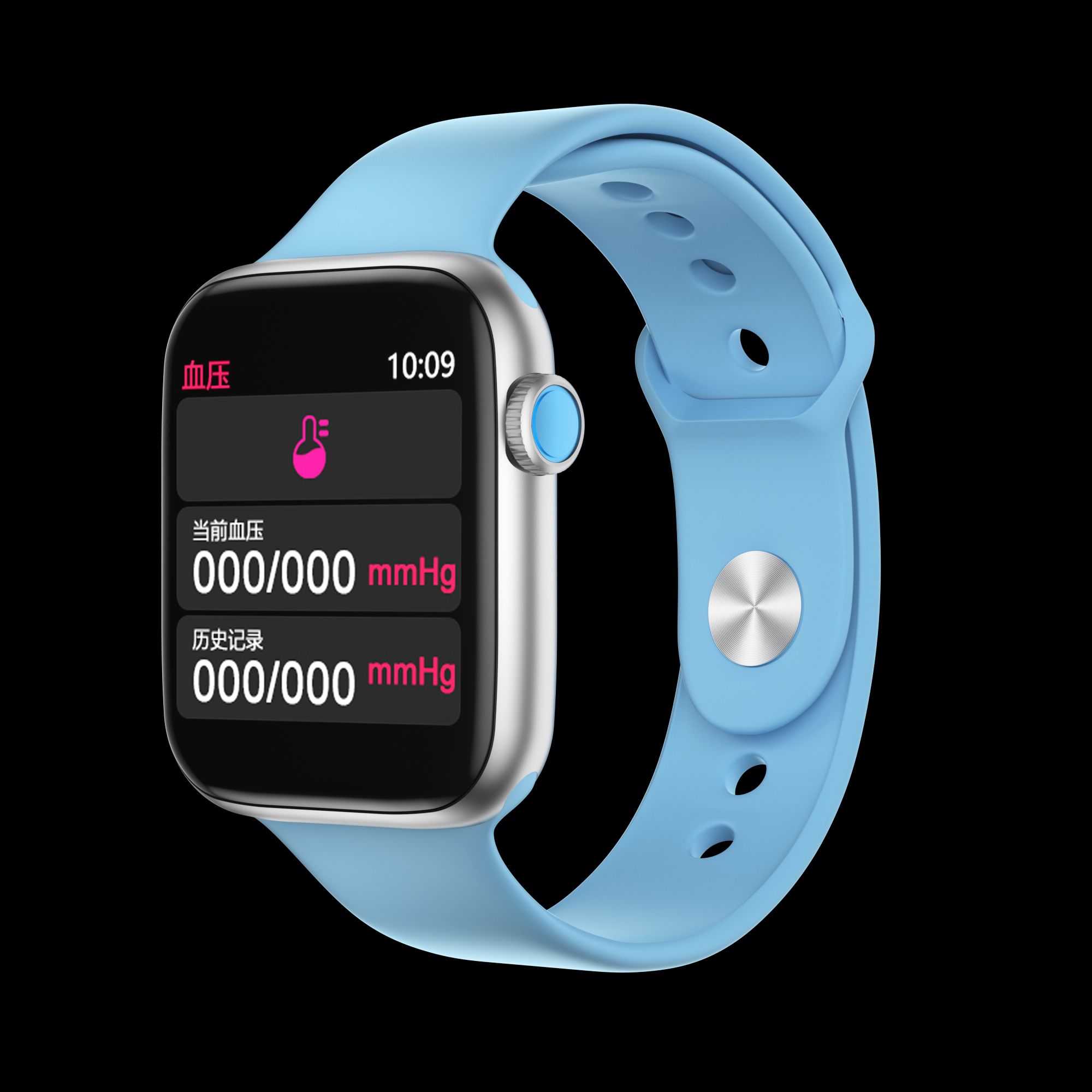 Temperature-measuring smartwatch, Bluetooth smartwatch FT50 Application Scenario