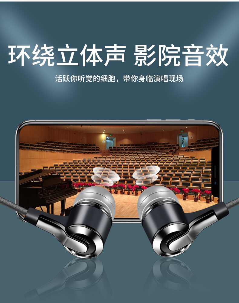 Low-frequency universal in-ear headphones, mobile phone and computer wired headphones, line-controlled sports headphones detail image 12