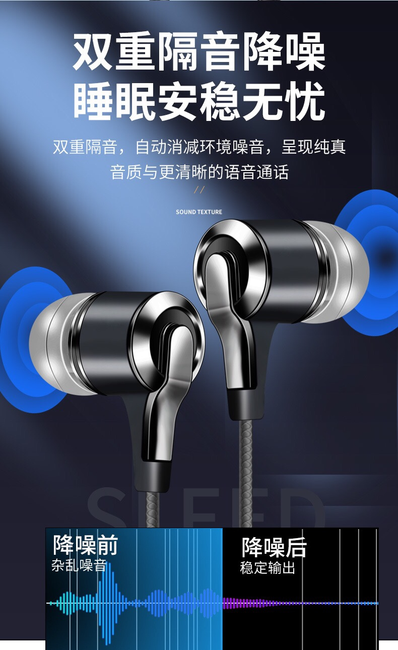 Low-frequency universal in-ear headphones, mobile phone and computer wired headphones, line-controlled sports headphones detail image 8