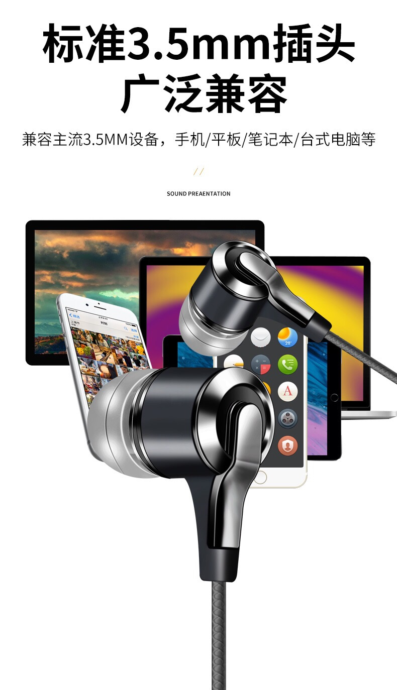 Low-frequency universal in-ear headphones, mobile phone and computer wired headphones, line-controlled sports headphones detail image 13