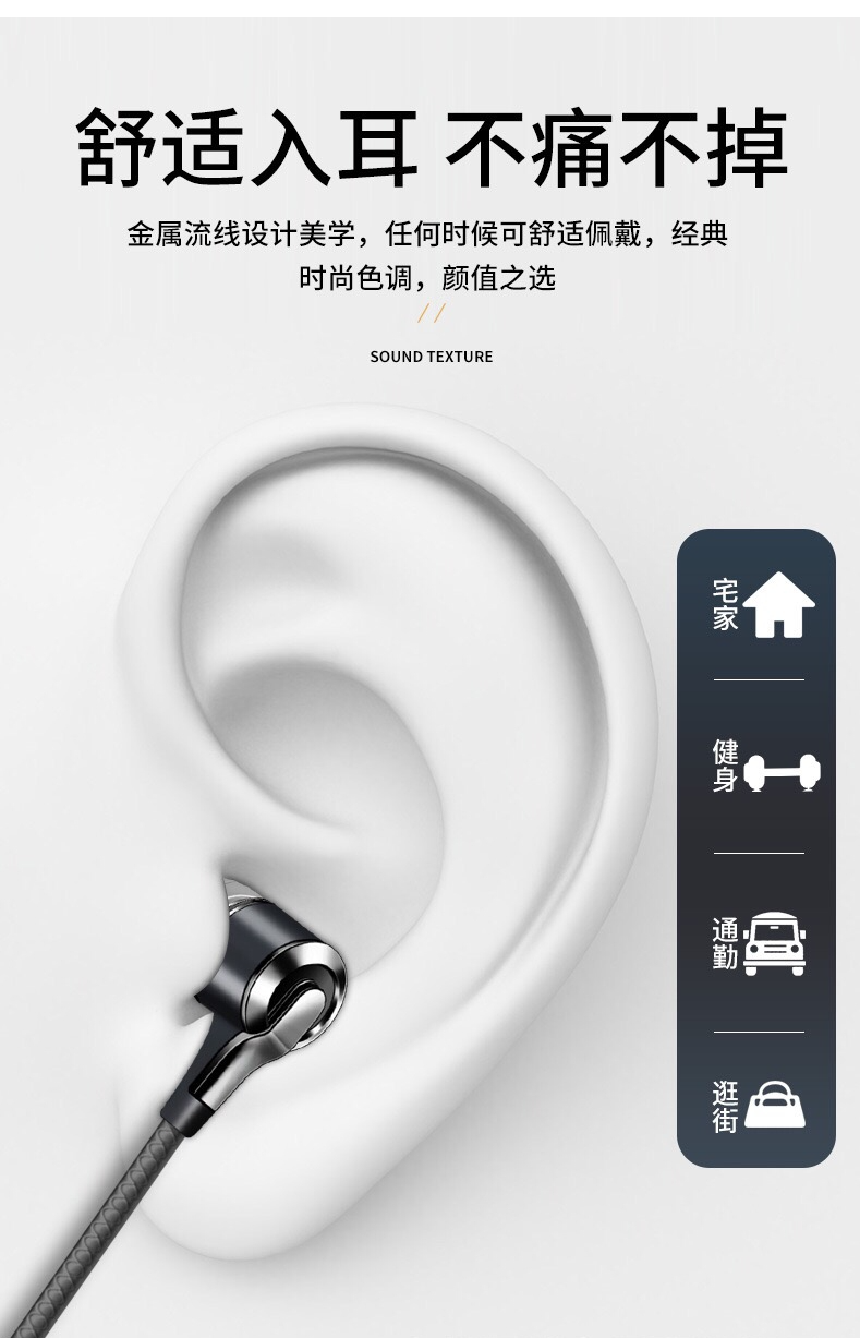Low-frequency universal in-ear headphones, mobile phone and computer wired headphones, line-controlled sports headphones detail image 10
