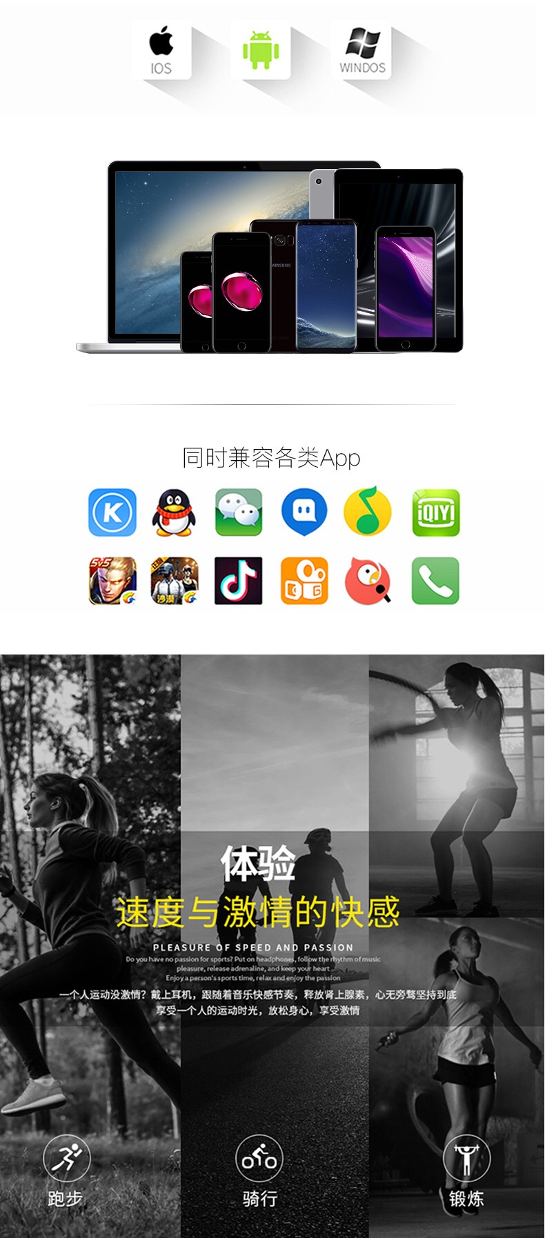 有线耳机带麦运动耳塞入耳式适用苹果安卓手机电脑重低音新款耳机详情图7