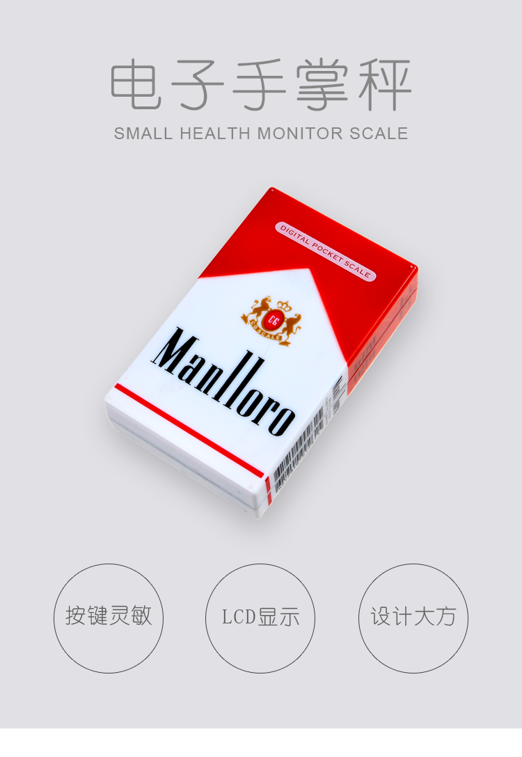 14192-146C Marlboro portable small scale electronic balance Jewelry scale electronic scale detail image 2