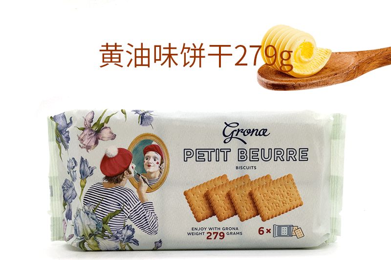 Granna butter-flavored cookies details Picture