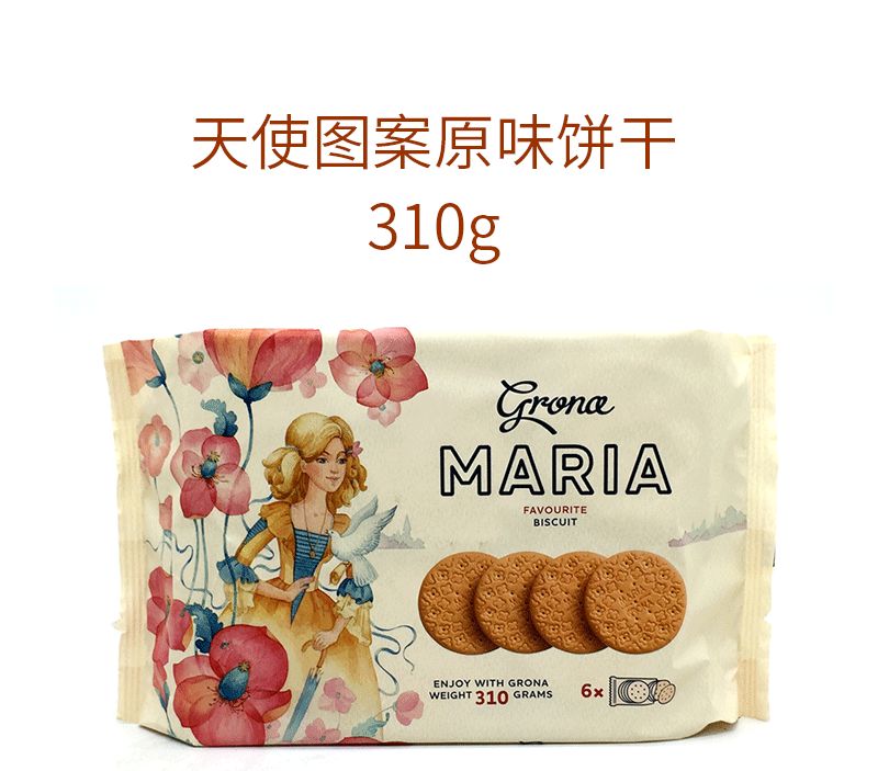 格兰娜天使图案原味饼干