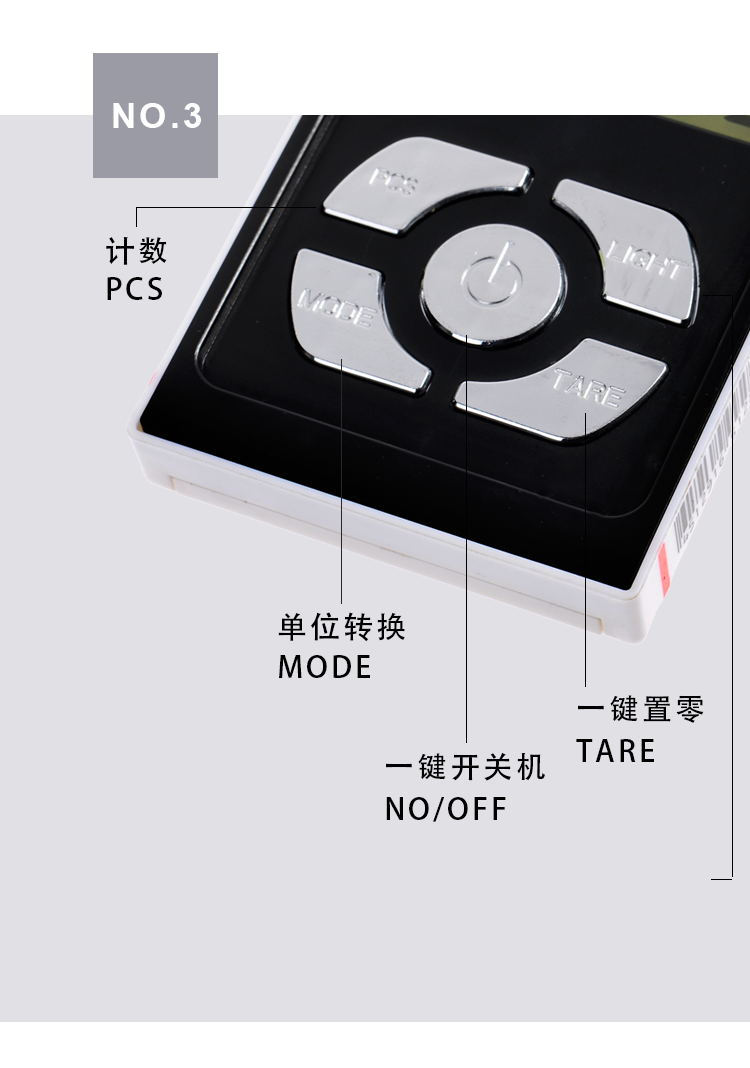 14192-146C Marlboro portable small scale electronic balance Jewelry scale electronic scale detail image 3