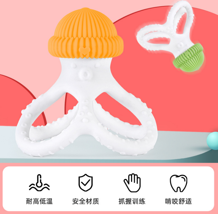 婴儿立体动物咬胶硅胶磨牙棒 立体章鱼牙胶可水煮宝宝益齿咀嚼器详情图1