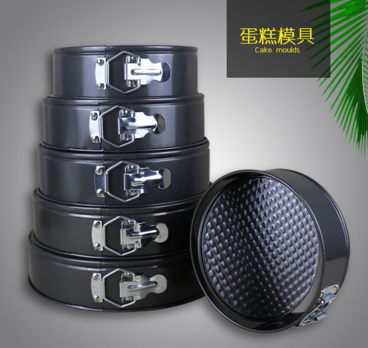 Non-stick baking pan Carbon steel latch cake tin Round baking pan Chiffon cake tin Baking tools