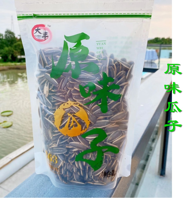 大丰原味瓜子详情图1