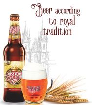 捷克进口皇家啤酒Royal Beer GOLD淡啤5°