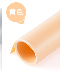 PVC colored waterproof background board, background paper, studio photography box background, 40*50cm detail image 7