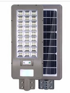 LED户外农村智能光控高效防水一体化路灯太阳能200瓦