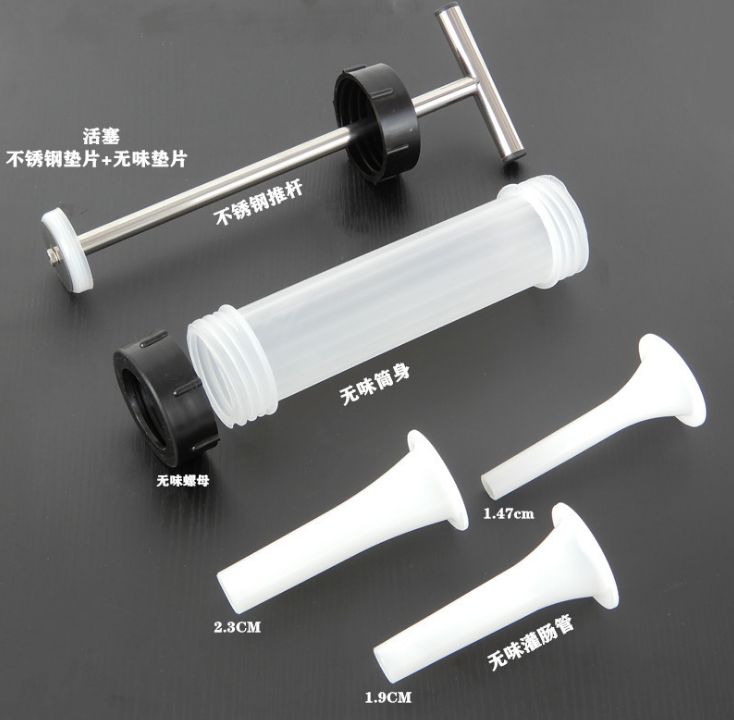 灌香肠自制腊肠工具手动不锈钢小型灌香肠机家用灌装香肠的机器产品图