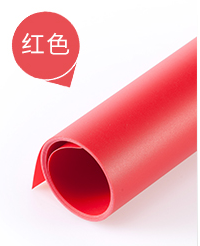 PVC colored waterproof background board, background paper, studio photography box background, 40*50cm detail image 2