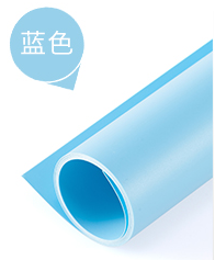 PVC colored waterproof background board, background paper, studio photography box background, 40*50cm detail image 8