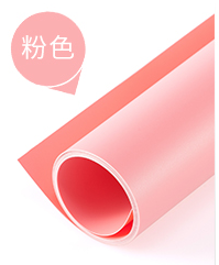 PVC colored waterproof background board, background paper, studio photography box background, 40*50cm detail image 4