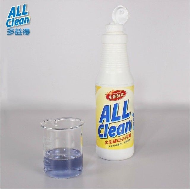 多益得产品图