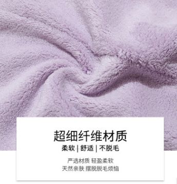 干发巾、干发帽实物图