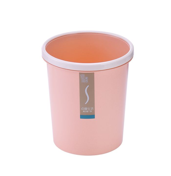 Creative and fashionable home solid-color trash can with a ring Specification image